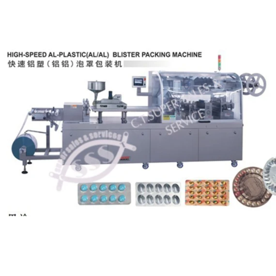 Blister Packing Machine Model DPB-260S