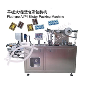 Blister Packing Machine Model DPP-140