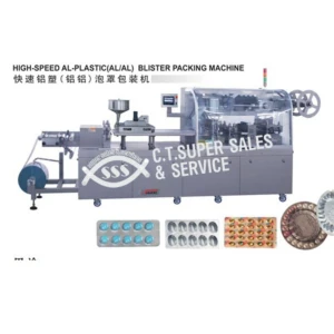 Blister Packing Machine Model DPB-260S