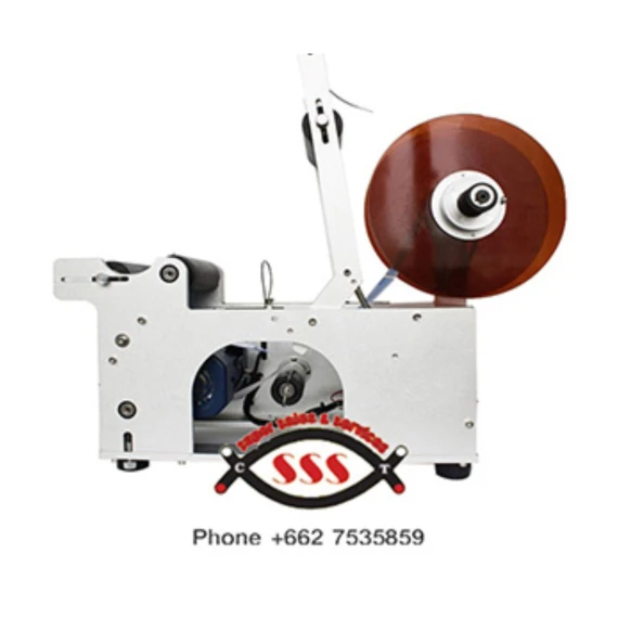 เครื่องติดสติ๊กเกอร์ขวดกลมแบบกึ่งออโต้ รุ่น MT-50 (ไม่มีพิมพ์วันที่)
