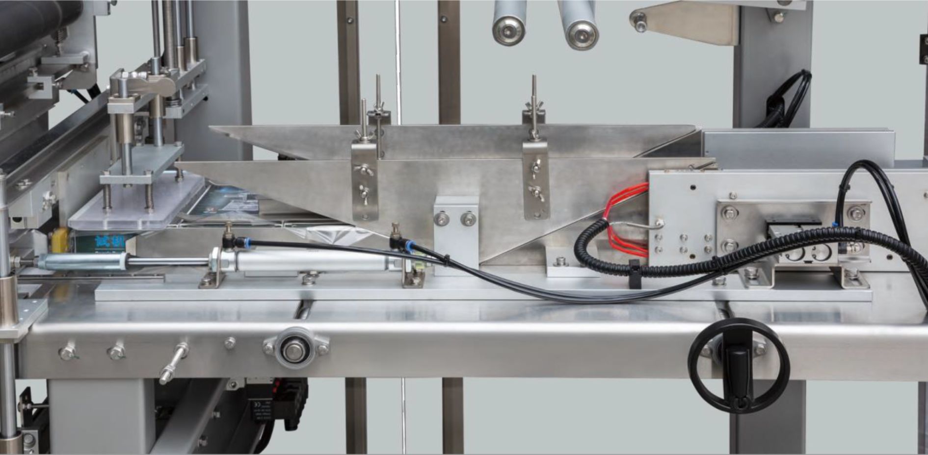 wrapping machine